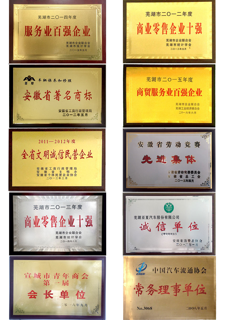 �Ϲ���NG28(China)�ٷ���վ