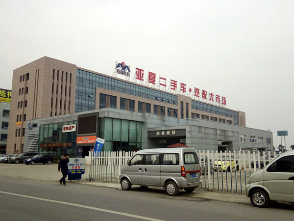 �Ϲ���NG28(China)�ٷ���վ