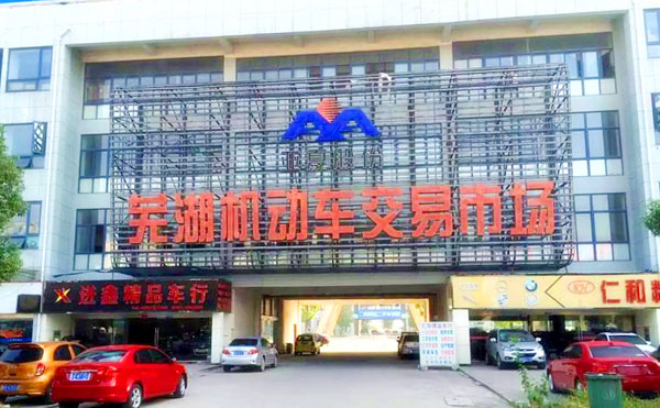 �Ϲ���NG28(China)�ٷ���վ