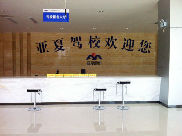 �Ϲ���NG28(China)�ٷ���վ