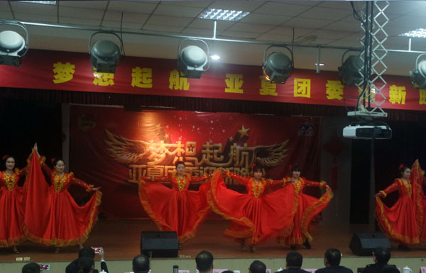 �Ϲ���NG28(China)�ٷ���վ