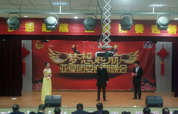 �Ϲ���NG28(China)�ٷ���վ