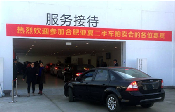 �Ϲ���NG28(China)�ٷ���վ