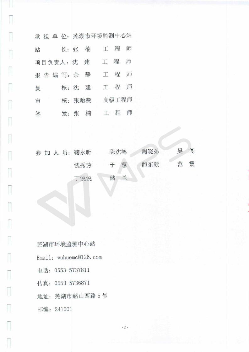 �ߺ�Ӣ�����4S����Ŀ��������������ռ���_02.jpg