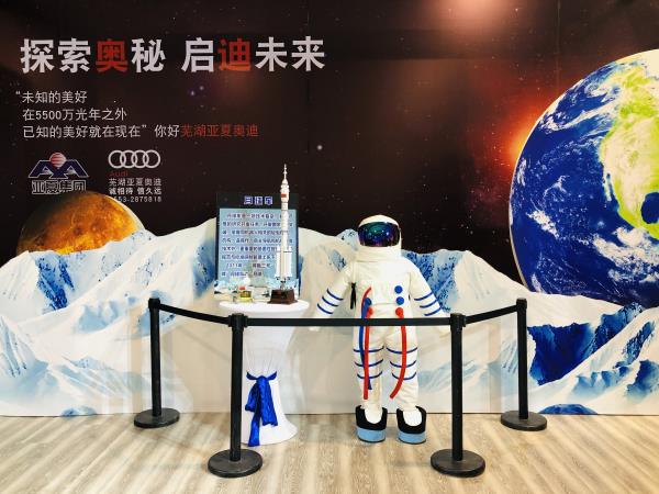 ����չ (2).jpg