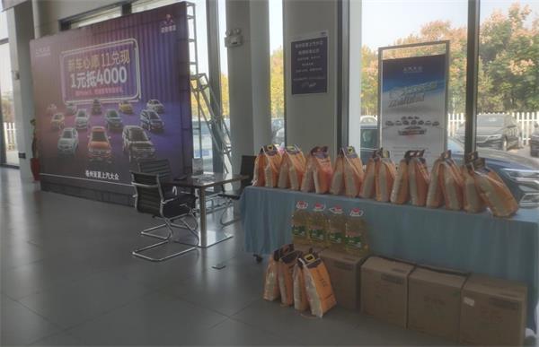 �Ϲ���NG28(China)�ٷ���վ