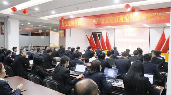 �Ϲ���NG28(China)�ٷ���վ