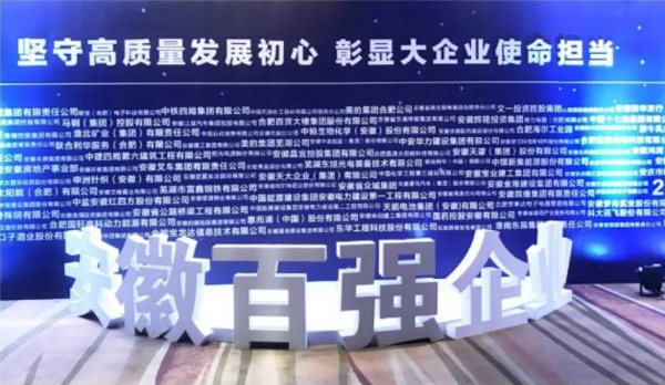 �Ϲ���NG28(China)�ٷ���վ