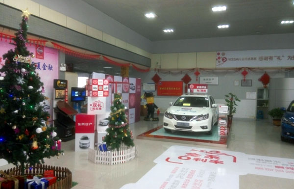 �Ϲ���NG28(China)�ٷ���վ