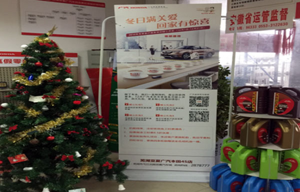 �Ϲ���NG28(China)�ٷ���վ