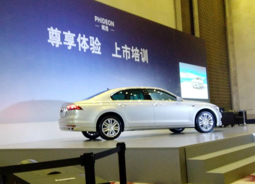 �Ϲ���NG28(China)�ٷ���վ